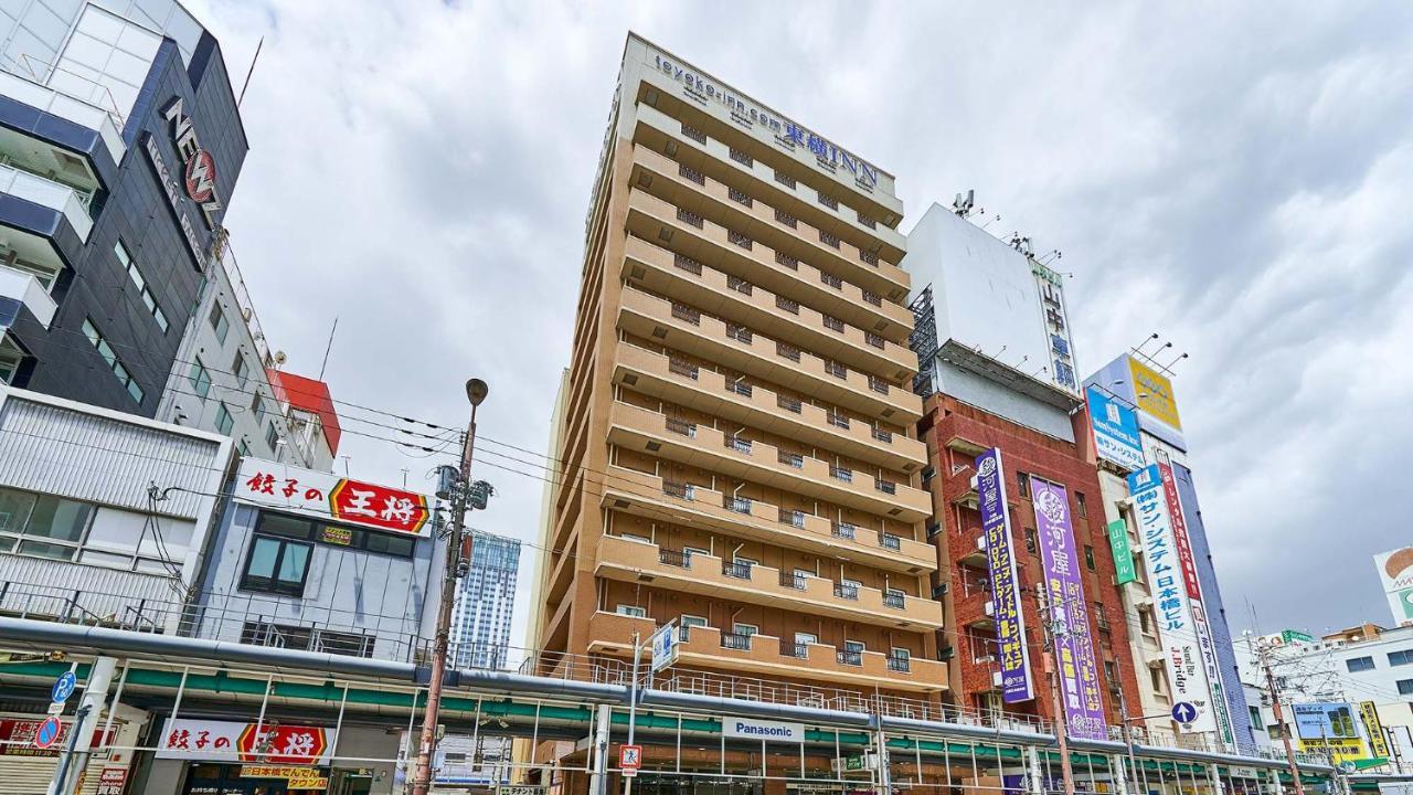 东横inn-大阪难波日本桥 外观 照片